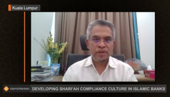 Shariah Compliance in Islamic Windows